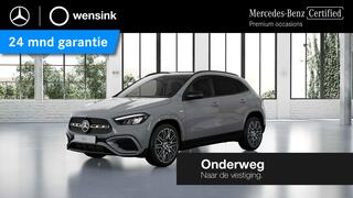 mercedes-benz-gla-klasse-250-e-amg-