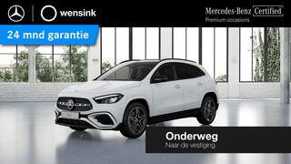 mercedes-benz-gla-klasse-250-e-amg-