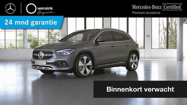 Mercedes-Benz GLA-KLASSE 250 e Progressive | Panoramadak | Trekhaak | Widescreen | 20" lichtmetalen velgen | Stoelverwarming | Getint glas | LED High Performance koplampen |