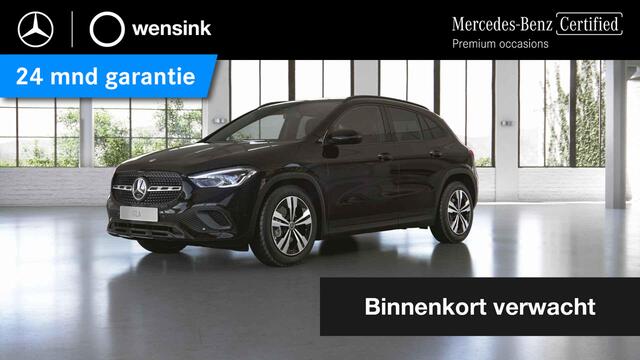 Mercedes-Benz GLA-KLASSE 250 e Business Line | Stoelverwarming | Sfeerverlichting | Night pakket |