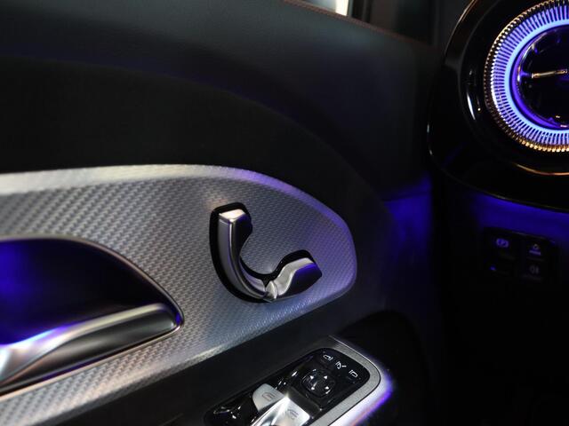 Mercedes-Benz GLB-Klasse 250+ Business Solution AMG 85.5 kWh | Night | Premium plus | Burmester | Superscreen | Panoramadak | Memory stoelen | Multibeam LED | Sfeerverlichting |