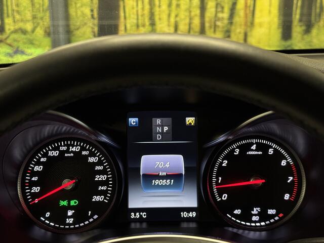 Mercedes-Benz GLC-KLASSE 250 4MATIC Prestige | AMG Pakket | Elektrische Achterklep | 20" Lichtmetaal | Camera | Adaptieve Cruise Control | Lane Assist | Navigatie | Stoelverwarming | Trekhaak |