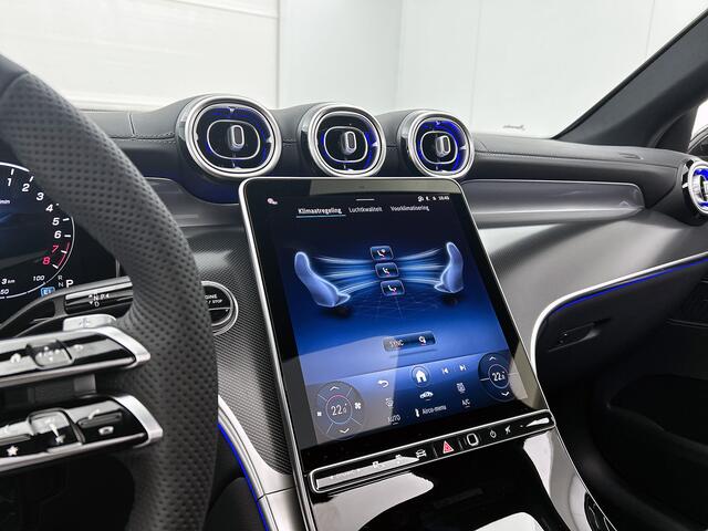 Mercedes-Benz GLC-KLASSE Coupé 300e 4MATIC Business Solution AMG | Trekhaak | Panoramaschuifdak | Memorypakket voorstoelen | URBAN GUARD voertuigbescherming plus | 19 inch AMG velgen | Sfeerverlichting | EASY PACK achterklep |