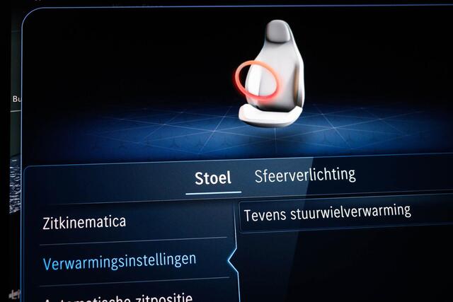 Mercedes-Benz GLC-KLASSE Coupé 400e 4MATIC AMG Line | PREMIUM PLUS / RIJASSISTENTIE PLUS- PACK | PANORAMADAK | HEAD UP | STUURVERWARMING | 360 CAMERA | TREKHAAK