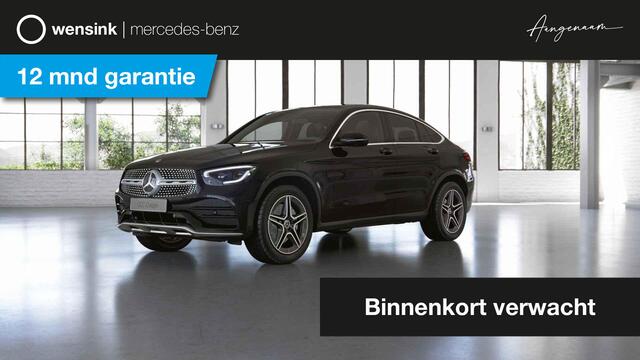 Mercedes-Benz GLC-KLASSE Coupé 200 Business Solution AMG | Trekhaak | Widescreen | Rijassistentiepakket | Lederen bekleding |