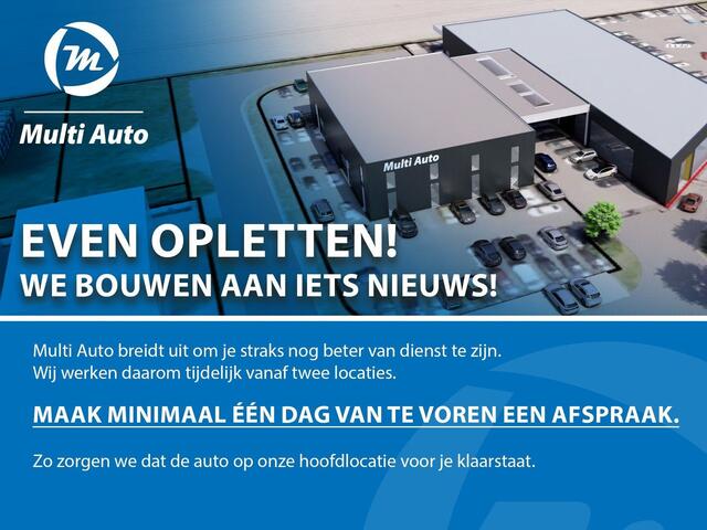 Mercedes-Benz GLC-KLASSE 300e 4MATIC Premium Plug In Hybrid 320pk Dealer O.H. PHEV | Trekhaak Af Fabriek | Panodak | Camera | Lederen Sportstoelen Verwarmd | Sfeerverlichting | Apple Carplay | Sidesteps | Navigatie | DAB |