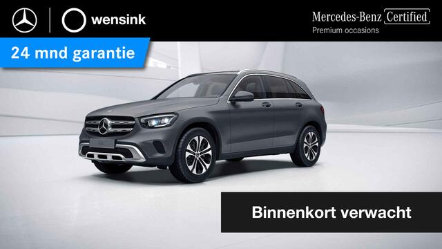 Mercedes-Benz GLC-KLASSE 200 Business Solution AMG | Rij assistentie | Digitaal instrumentenpaneel | Stoelverwarming |