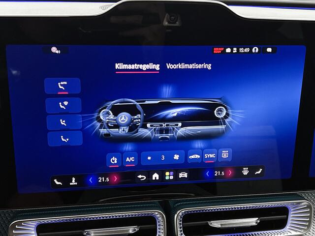 Mercedes-Benz GLC-KLASSE 250 Business Solution AMG 85 kWh | Nightpakket | Plus pakket | Massagefunctie | Doorlopend panoramisch dak | 21" Y-spaak lichtmetalen AMG-velgen | URBAN GUARD | Warmtewerend, donkergetint glas |