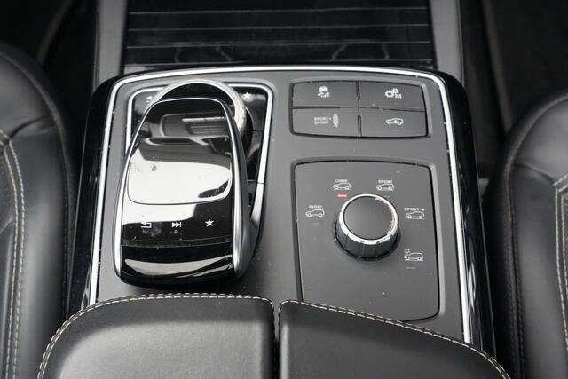 Mercedes-Benz GLE-KLASSE Coupé AMG 63 S 4MATIC 585pk Panoramadak/360Camera/Stoelventilatie