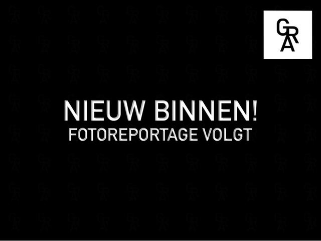 Mercedes-Benz GLE-KLASSE 300 d 4MATIC | Panorama | Trekhaak | Memory