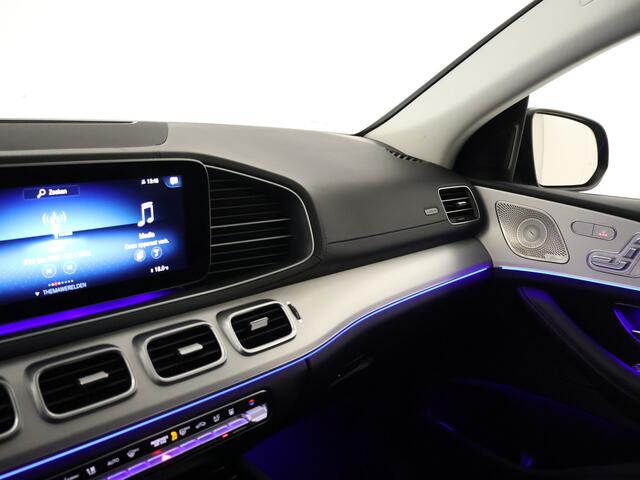 Mercedes-Benz GLE-KLASSE Coupé 350 e 4MATIC AMG | Burmester | Panoramadak | Memory Stoelen | Trekhaak | 360°-camera | Head-up display | Nightpakket | Inclusief 24 maanden MB Certified garantie voor Europa.