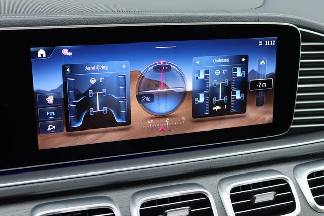 Mercedes-Benz GLE-KLASSE Coupé AMG 53 Hybrid 4MATIC+ Premium Aut9 | Facelift | Luchtvering | Distronic Pro | Memory | Trekhaak | Stoelventilatie | HUD | Verwarmd Stuurwiel | Burmester | Soft-Close | Nappa Leder |