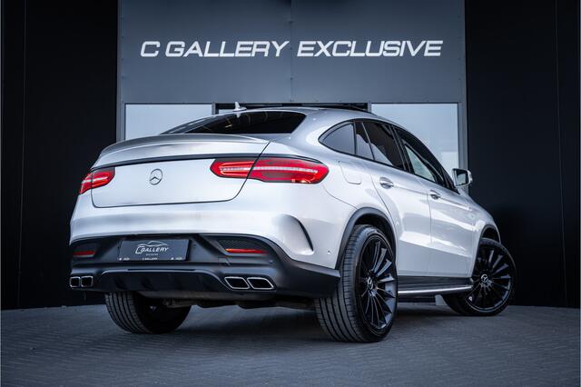 Mercedes-Benz GLE-KLASSE Coupé AMG GLE63 S 4MATIC - Panorama l Memory l H/Kardon l Carbon