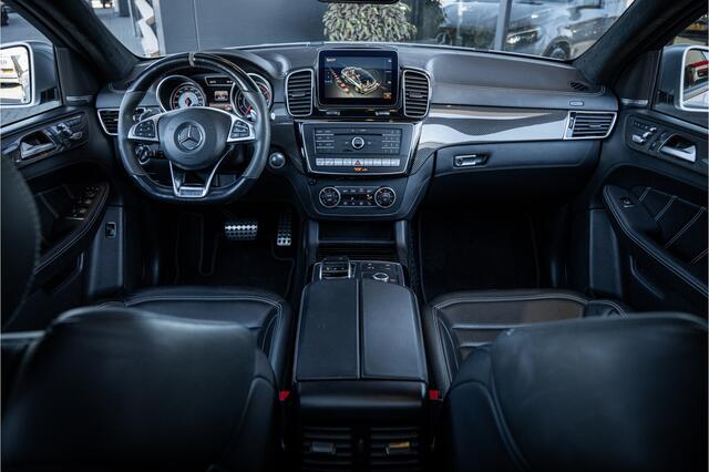 Mercedes-Benz GLE-KLASSE Coupé AMG GLE63 S 4MATIC - Panorama l Memory l H/Kardon l Carbon
