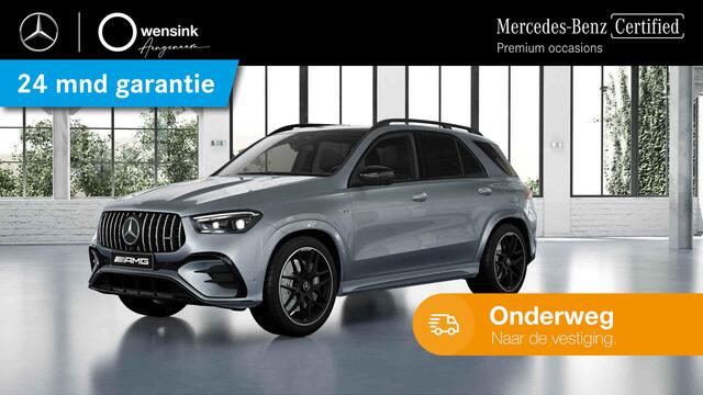 Mercedes-Benz GLE-KLASSE AMG 53 Hybrid 4MATIC+ | Massage | Sluitbekrachtiging | Trekhaak | Panoramadak |