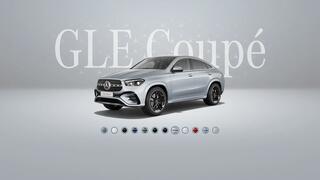 mercedes-benz-gle-klasse-coupé-amg-