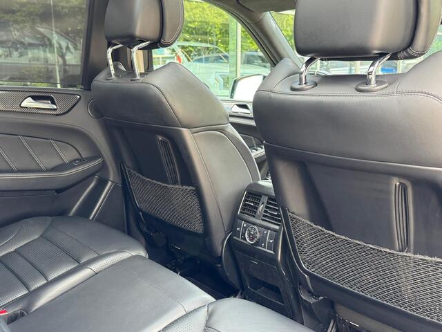 Mercedes-Benz GLE-KLASSE AMG 63 S NL-AUTO! NAP! SOFTCLOSE! CARBON PACK!