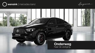 mercedes-benz-gle-klasse-coupé-amg-