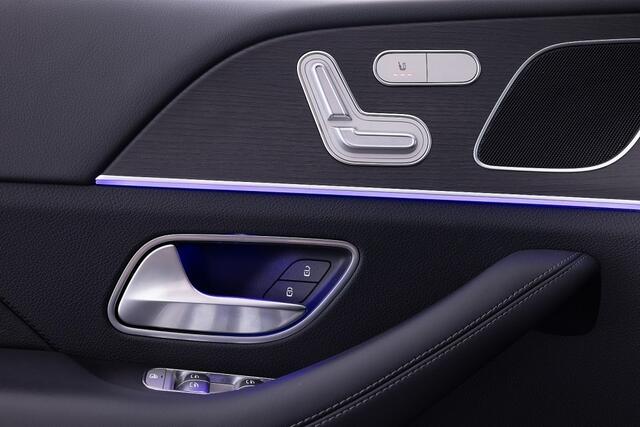 Mercedes-Benz GLE-KLASSE 350 e Coupé 4MATIC AMG Line PHEV | Multibeam LED | NAVI | LEDER | VELGEN