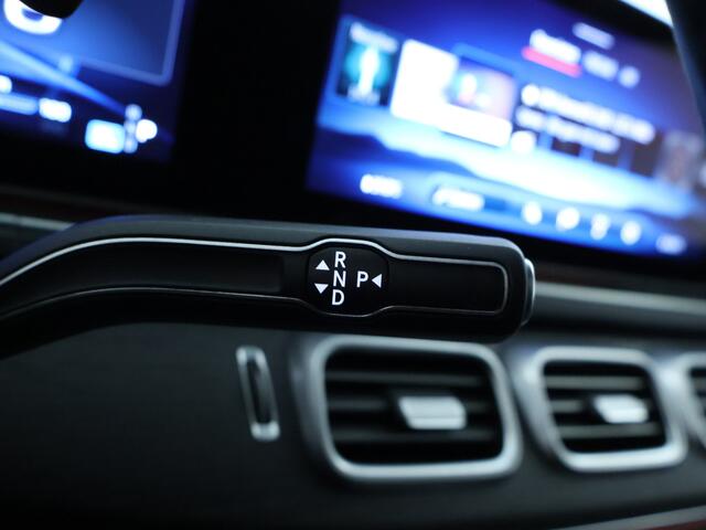 Mercedes-Benz GLE-KLASSE Coupé Mercedes-AMG 53 Hybrid 4MATIC+ | Trekhaak | Panoramadak | Burmester® | 22 Inch AMG Velgen | Memory Voorstoelen | 360°-Camera. Inclusief 24 maanden MB Certified garantie voor Europa.