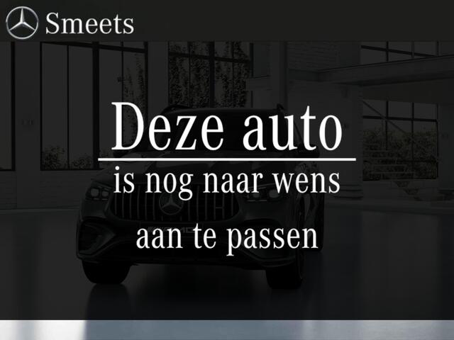 Mercedes-Benz GLE-KLASSE AMG 53 Hybrid 4MATIC+ Night Edition