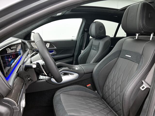 Mercedes-Benz GLE-KLASSE Coupé AMG 53 Hybrid 4MATIC+ Night Edition Premium Plus | Sierelementen AMG carbon | Trekhaak | Stoelventilatie voor | Stoelverwarming achter | Winterpakket | 22 inch AMG velgen | Sluitbekrachtiging | Rijassistentiepakket | 360°-camera |
