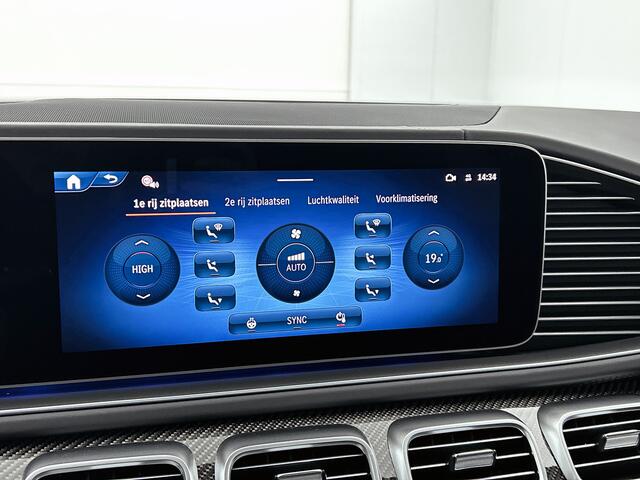 Mercedes-Benz GLE-KLASSE Coupé AMG 53 Hybrid 4MATIC+ Night Edition Premium Plus | Sierelementen AMG carbon | Trekhaak | Stoelventilatie voor | Stoelverwarming achter | Winterpakket | 22 inch AMG velgen | Sluitbekrachtiging | Rijassistentiepakket | 360°-camera |