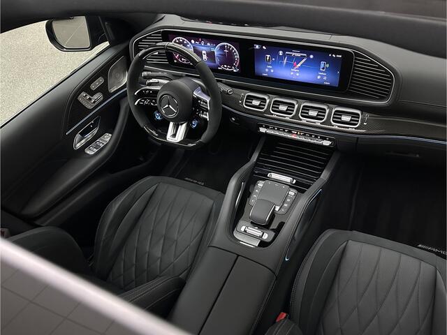 Mercedes-Benz GLE-KLASSE Coupé AMG 53 Edition Full-Option | Carbon | Leder-Exclusief | Massage | Soft-Close | Stoelventilatie | 360 Camera | Panorama | ACC | 102800,= ex btw | Treeplanken Verlicht | Stoelverwarming V+A | Head-Up | Burmester | Trekhaak | Luchtvering | AMG Drive-Un