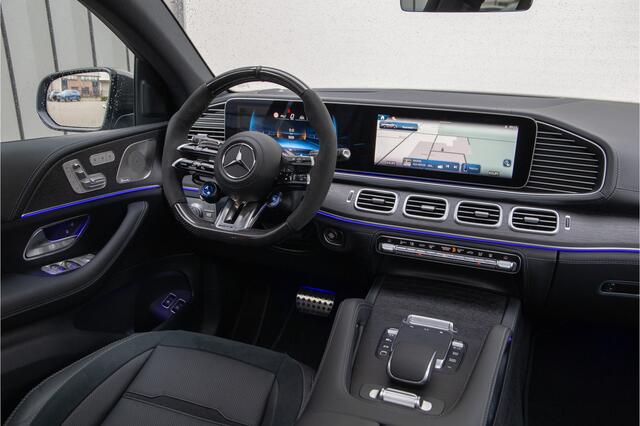 Mercedes-Benz GLE-KLASSE Coupé AMG 53 Hybrid 4MATIC+ Premium Plus Massage, Carbon, MANUFAKTUR, Distronic 2026