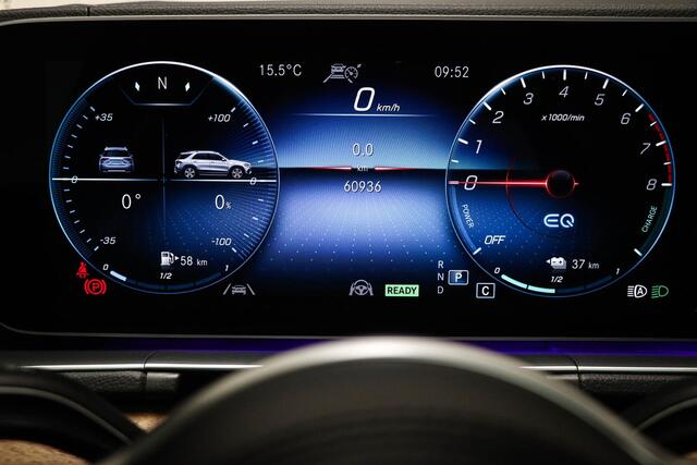 Mercedes-Benz GLE-KLASSE 350e | RIJASSISTENTIE PLUS | LUCHTVERING | HOUTAFWERKING | HEAD UP | APPLE | TREKHAAK |