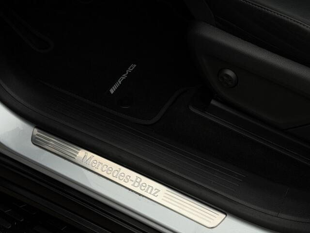 Mercedes-Benz GLE-KLASSE Coupé 400 e 4MATIC AMG 63 PANO|HUD|360|BURMES|MEMORY VOL!