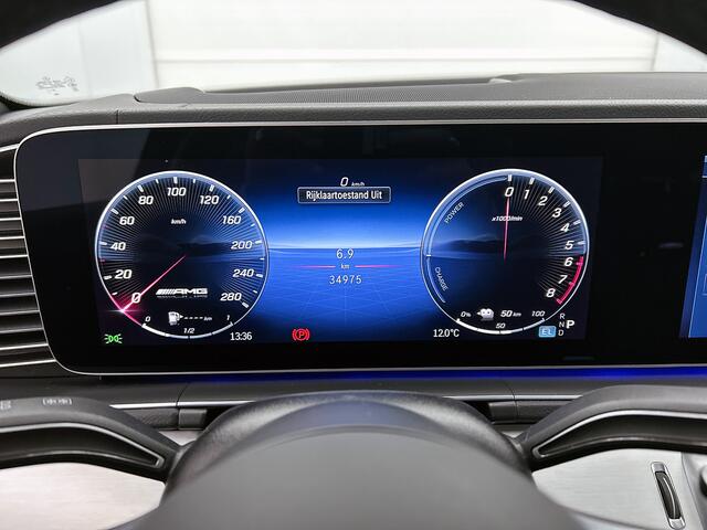 Mercedes-Benz GLE-KLASSE Coupé Mercedes-AMG 53 Hybrid 4MATIC+ Nightpakket Premium Plus | Trekhaak | Panoramadak | Airmatic | Distronic | Burmester | Head Up Display | Sluitbekrachtiging | . Inclusief 24 maanden Mercedes-Benz Certified garantie voor Europa.
