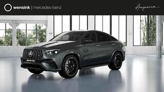 mercedes-benz-gle-klasse-coupé-amg-