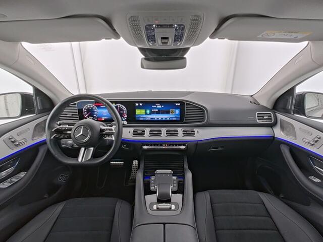 Mercedes-Benz GLE-KLASSE Coupé 400 e 4MATIC AMG Plug-In Hybride | Night Pakket | Airmatic luchtvering | Distronic | AC en DC Laden | Trekhaak | Panorama Schuif-Kanteldak | 22 Inch AMG Velgen. Inclusief 24 maanden MB Certified garantie voor Europa.