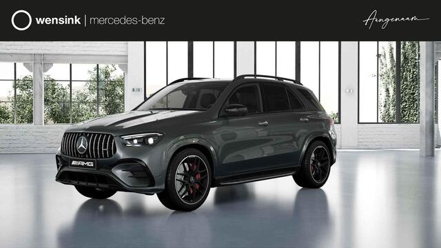 Mercedes-Benz GLE-KLASSE AMG 53 Hybrid 4MATIC+ Night Edition Premium Plus | Carbon inleg | Treeplanken | Trekhaak | Akoestiekcomfortpakket | Achterbank Verwarming |