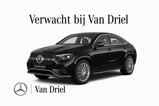 Mercedes-Benz GLE-KLASSE Coupé 350 e 4MATIC AMG line | Multibeam Softclose Keyless