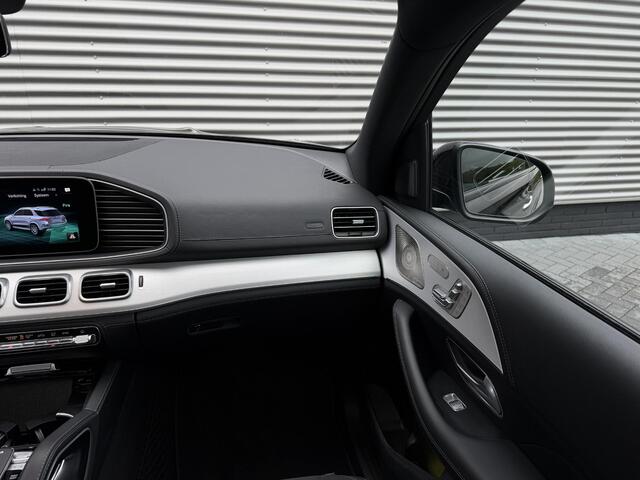 Mercedes-Benz GLE-KLASSE AMG 53 4MATIC+ |7p|Pano|Memory|HUD|Burmester|