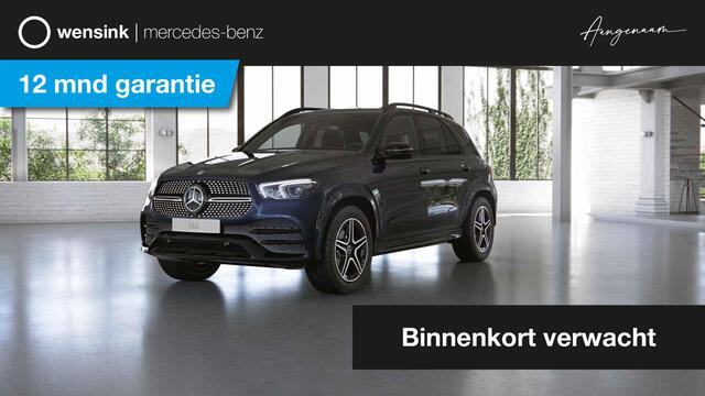 Mercedes-Benz GLE-KLASSE 300 d 4MATIC | AMG | Night pakket | Dode hoek assistentie | Stoelverwarming |