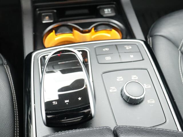 Mercedes-Benz GLS-KLASSE 400 4MATIC AMG Pano, Distronic, Memory