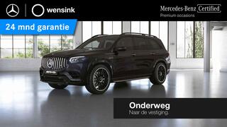 mercedes-benz-gls-klasse-amg-63-4ma