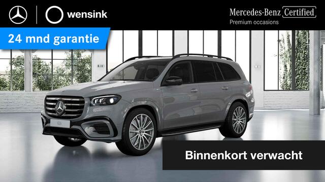 Mercedes-Benz GLS-KLASSE 450 4MATIC AMG Line | Premium plus | Massage | Sluitbekrachtiging | Treeplanken | Warmtecomfortpakket | Stuurverwarming | Standkachel |