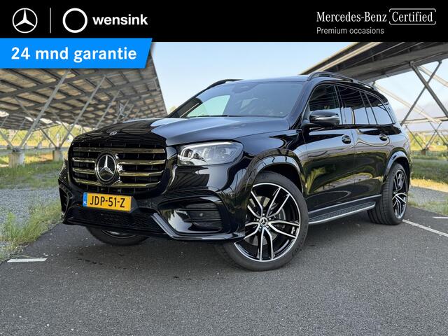 Mercedes-Benz GLS-KLASSE 450 4MATIC AMG Line | Night | Premium plus | Trekhaak | Panoramadak | Massage | Burmester | 23 inch lm velgen | 7 zits | Luchtvering |