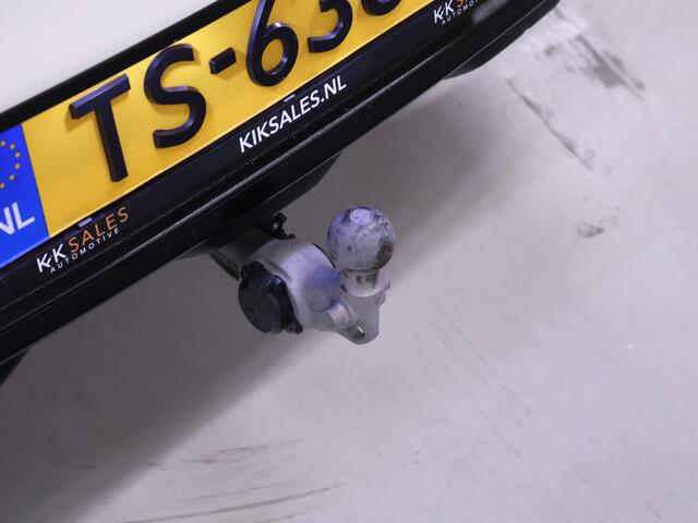 Mercedes-Benz Glc Coupé 250 4MATIC Premium Plus AMG Line [SCHUIFKANTELDAK, TREKHAAK UITKLAPBAAR, BURMESTER, ELEKTRISCH VERSTELBARE STOELEN, SPORTSTUUR, SPORTSTOELEN, STOELVERWARMING, CAMERA, ADAPTIVE CRUISE, BLUETOOTH, CLIMATE, NIEUWSTAAT]