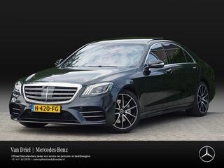 mercedes-benz-s-klasse-s-560-e-lang