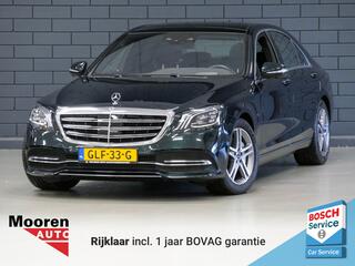 mercedes-benz-s-klasse-560-e-lang-p