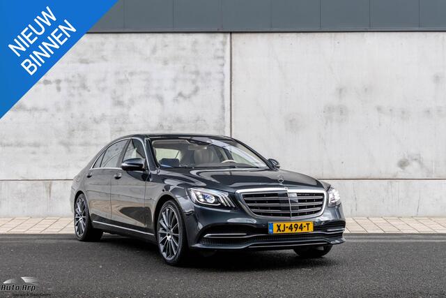 Mercedes-Benz S-KLASSE 560 e Lang Premium