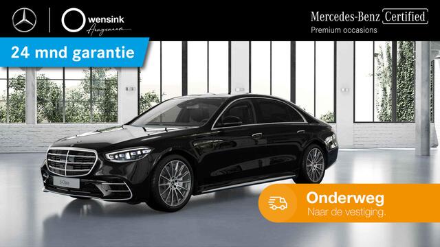 Mercedes-Benz S-KLASSE 580 e Lang AMG Line | Premium Plus | Headup | Burmester | Panoramadak | Rijassistentiepakket | 20" lichtmetalen velgen |