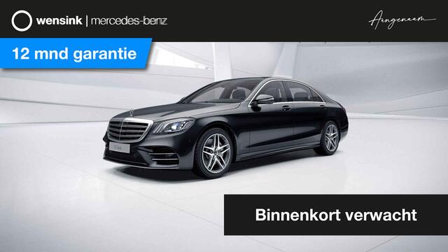Mercedes-Benz S-KLASSE 560 4Matic Lang Premium Plus | Burmester | Beige leer | Executive pakket | Entertainment achter | AMG | Panoramadak |