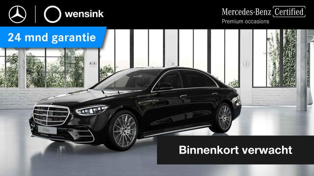 Mercedes-Benz S-KLASSE 580 e Lang AMG Line | Digital Light | Rear Executive pakket | 20" lichtmetalen velgen | Chauffeurspakket | Burmester | Panoramadak |