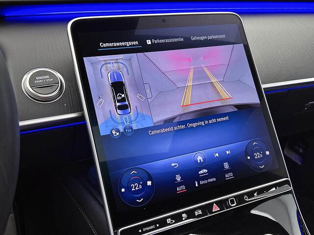 Mercedes-Benz S-KLASSE 580 e 4MATIC Maybach | Glas coating Protech Evo+ | 368 pk | Exclusief pakket | Alarm Klasse 3 en 5 | Actieve sfeerverlichting | Head-up display MBUX met augmented reality. Inclusief 24 maanden MB Certified garantie voor Europa. garage-sale